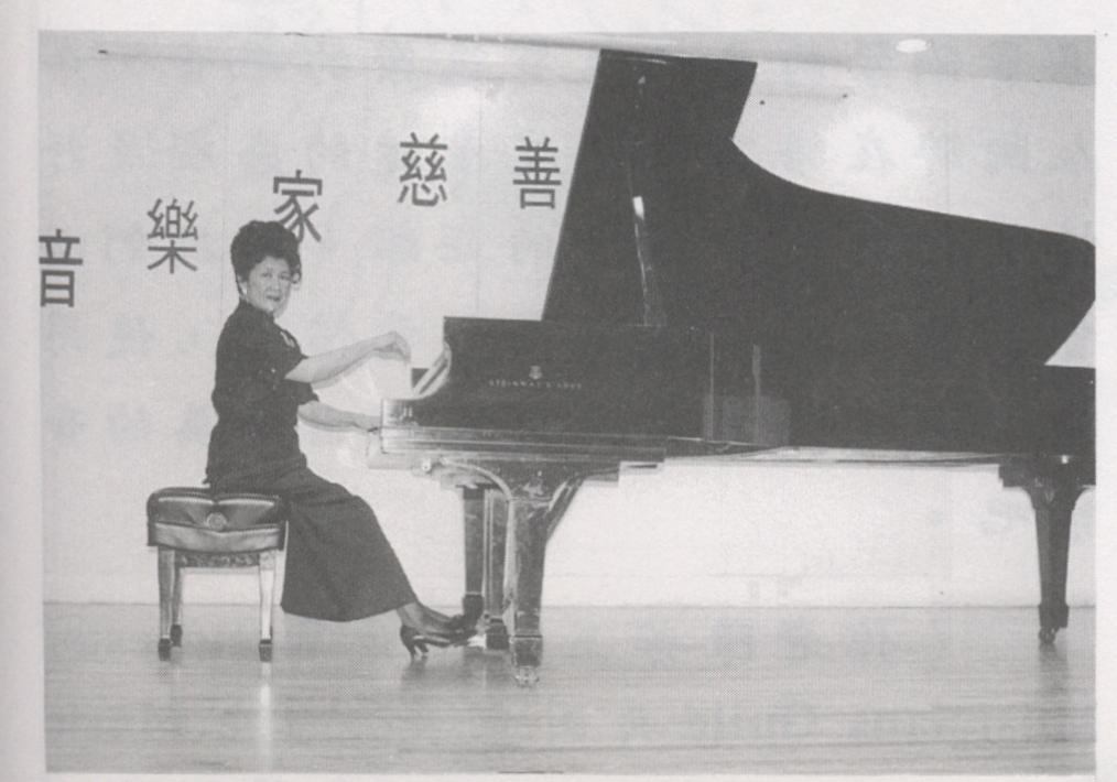 3_Piano in NY Taiwan Center