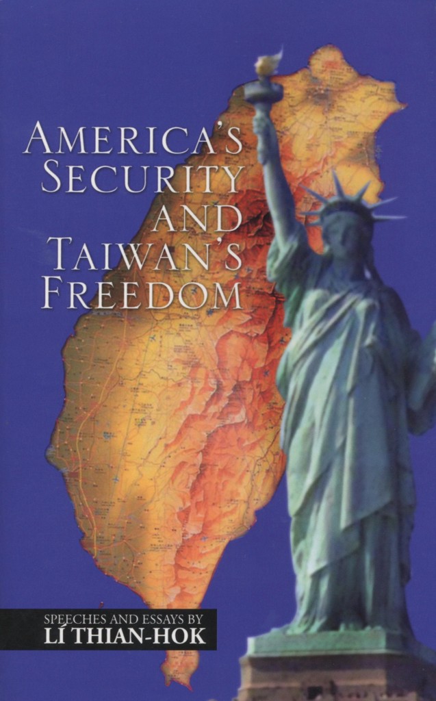 143_AMERICA'S SECURITY AND TAIWAN'S FREEDOM