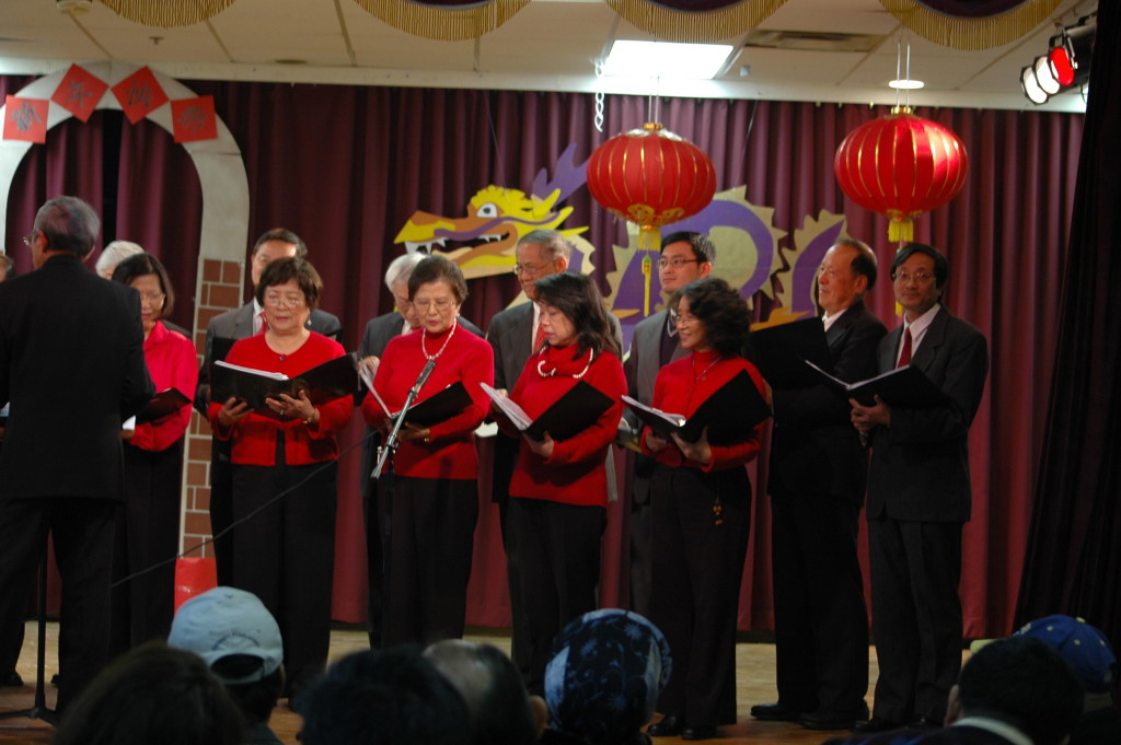 Atlanta Taiwanese Philharmonic Chorus