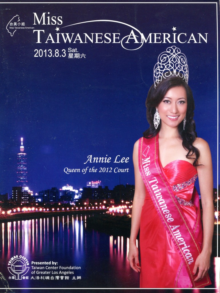 Queen of the 2012 Annie Lee