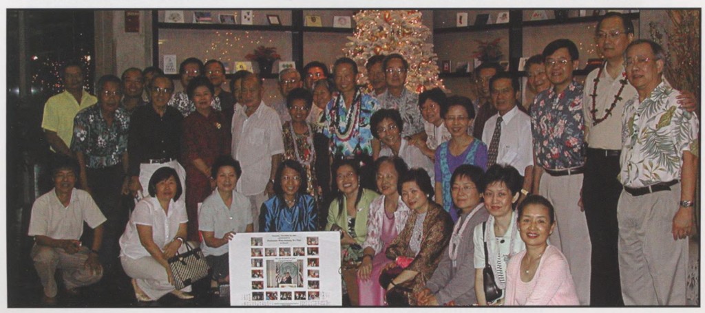 193_My Stories 台美人的榮耀 Dr. Kuo's day in Hawaii - 0001