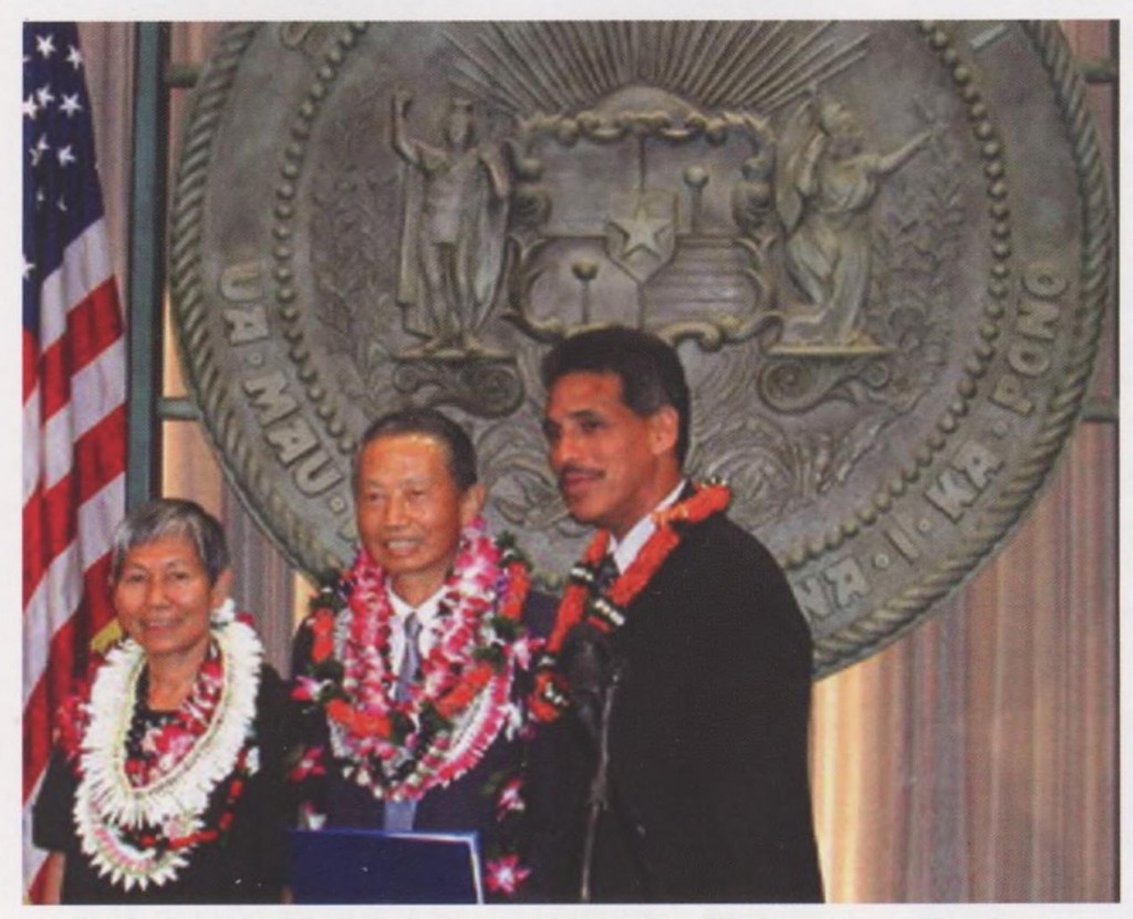 193_My Stories 台美人的榮耀 Dr. Kuo's day in Hawaii - 0002