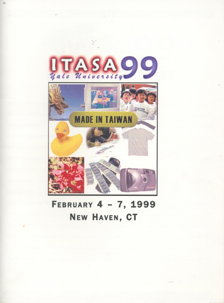 556_台美大學生跨校際協會1999手冊
