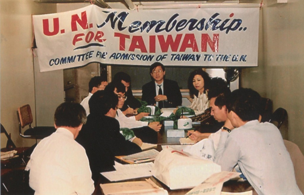 UN for Taiwan - 0010