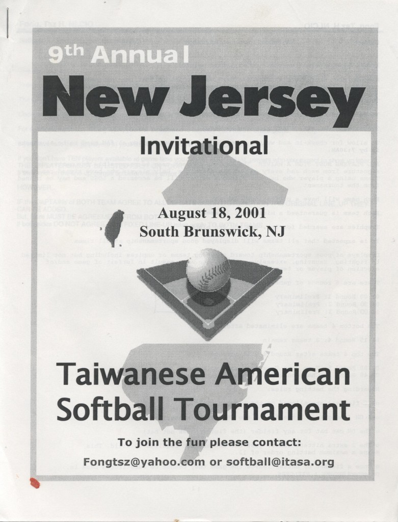 591.Taiwanese American Softball Tournament 2001