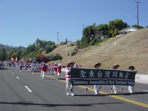 125_洛杉磯聖東台灣同鄉會榮獲2003年美國獨立紀念日哈崗地區遊行總冠軍02