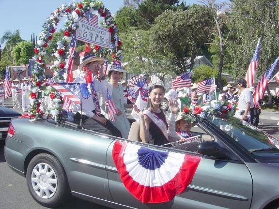 125_洛杉磯聖東台灣同鄉會榮獲2003年美國獨立紀念日哈崗地區遊行總冠軍11