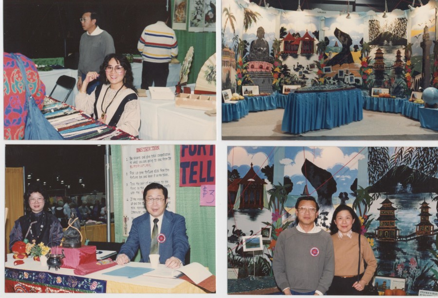1988 IFF 文化亭-台灣八景、算命攤、商品攤