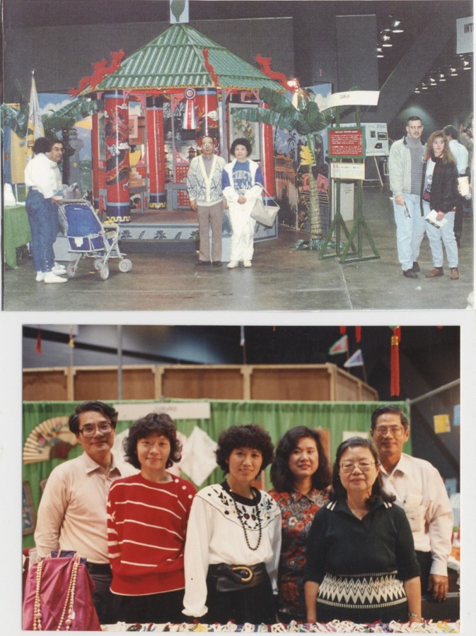 1991 IFF 文化亭-寺廟、商品攤