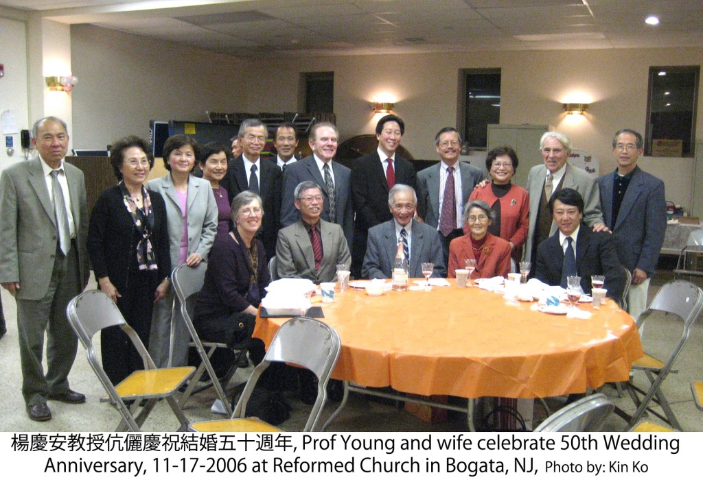 10-17-06-prof Young party-group