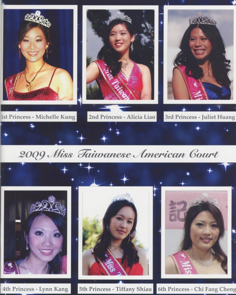 744_2010 台美親善小姐 Miss Taiwanese American Pageant.doc - 0004