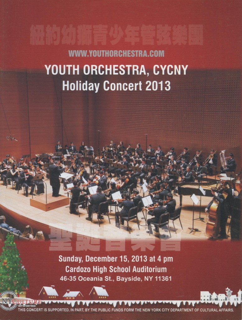 Youth Orchestra, CYCNY 2013-1