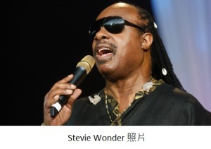 297_Ask Stevie Wonder about what time is now(現在幾點)-2