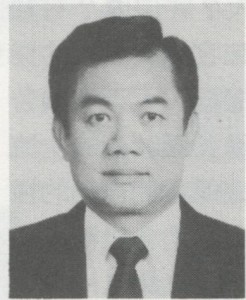 806_台美商會1992年刊-2