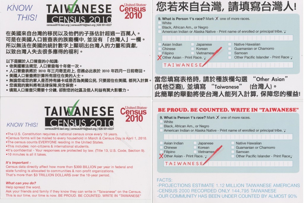 TA Census Campaign 2010