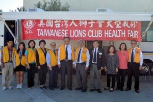 美國台灣人獅子會和大洛杉磯台灣會館合作日前舉辦眼科義診，吸引百餘名社區民眾參與