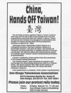 China, Hands Off Taiwan Protest Rally by San Diego Taiwanese Association - 0002
