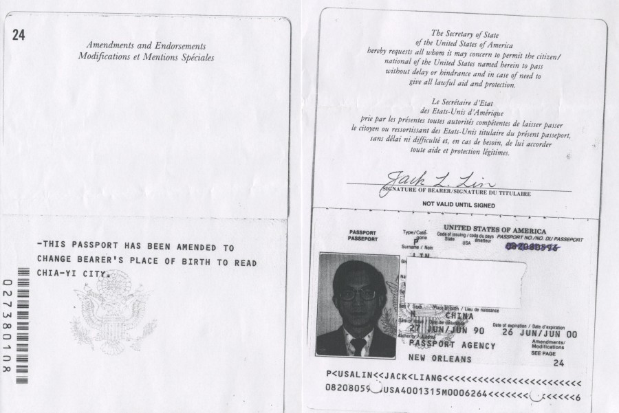 327_第一位向美國護照部門要求列 台灣為出生地的同鄉 林良炫先生4