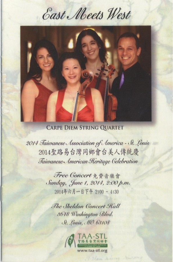 2014聖路易台灣同鄉會台美人傳統慶音樂會 TAA-St. Louis Taiwanese American Heritage Celebration Concert