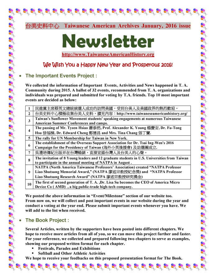 Newsletter January 2016 - 0001