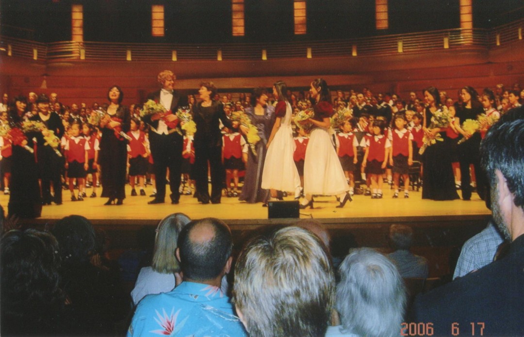 GCC - Graduation Concert 2006