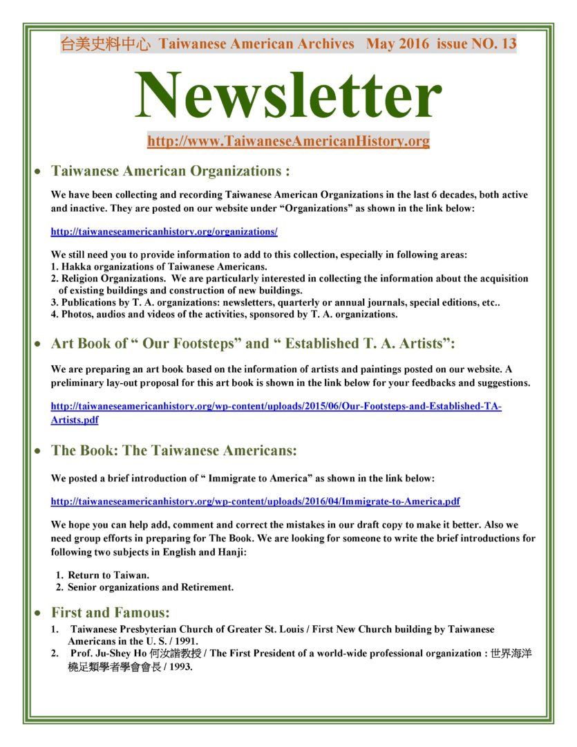 May Newsletter,  2016 - 0001