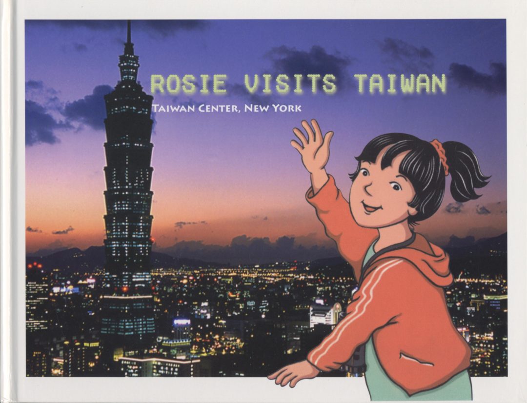 996_ROSIE VISITS TAIWAN
