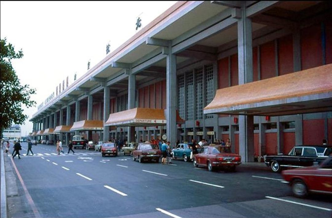 Departure Airport from Taiwan Songshan Airport (松山機場) to America and the Airplane in Early Period of Immigration - 0001