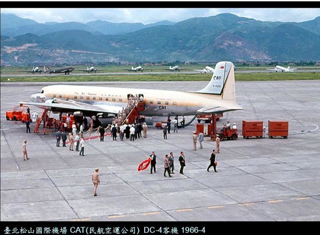 Departure Airport from Taiwan Songshan Airport (松山機場) to America and the Airplane in Early Period of Immigration - 0005