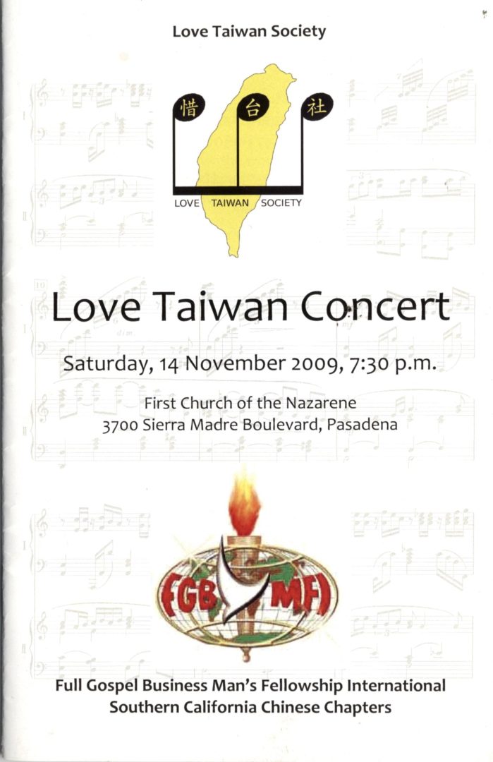 Love Taiwan Concert by Love Taiwan Society