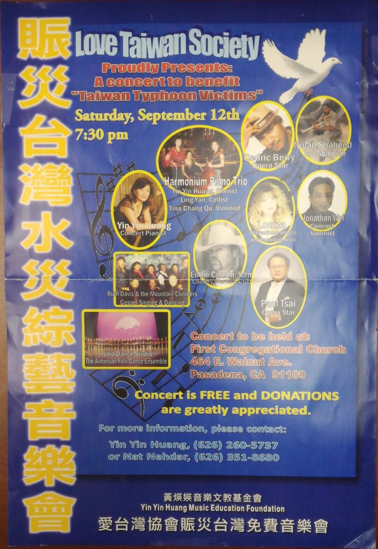 Proudly Presents Concert To Benefit Taiwan Typhoon Victims by Love Taiwan Society01
