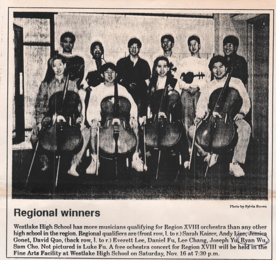 243_徳州奧斯汀台美人的第二代(1980's to 1990's) 1992 Region XIII orchestra winners at Westlake High School