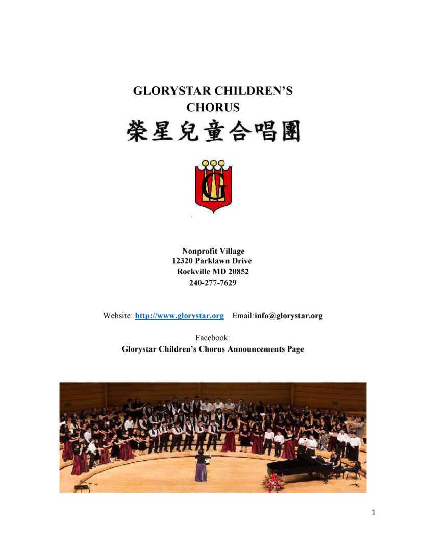 1038_2016-glorystar-childrens-chorus-booklet_historymission-0001