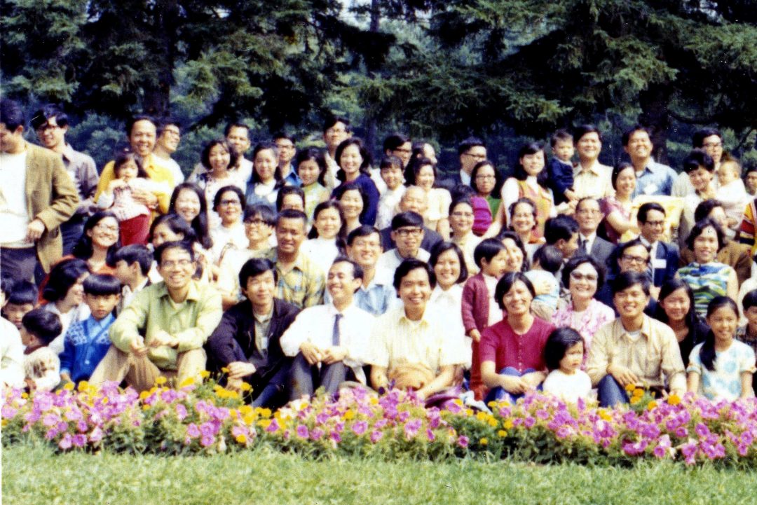 Summer Conference 1971 at Highland Lake