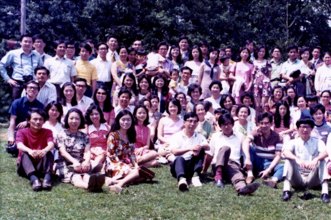 Summer Conference 1972 Group Photo (A)