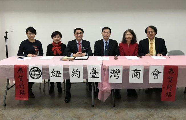 2. Participation in Lunar New Yea Parade in Flushing /NY by Taiwanese American Organizations in New York