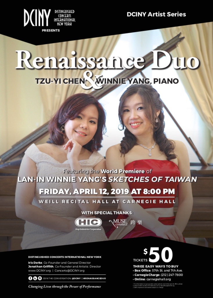 145. 2019 April 12th Renaissance Duo Debut Concert
