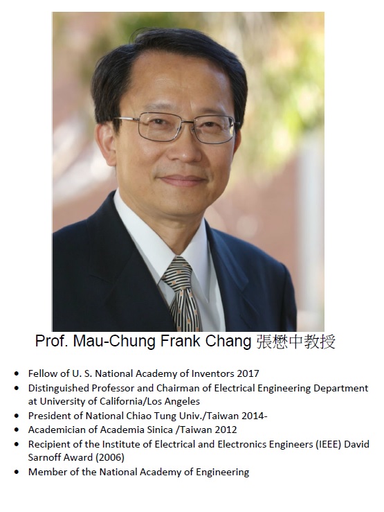 296. Prof. Mau-Chung Frank Chang 張懋中教授