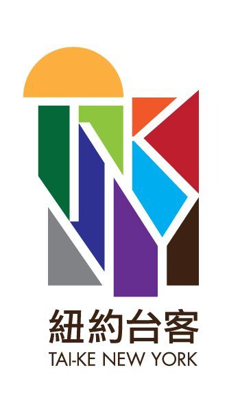 14. Tai-Ke New York (TKNY) (紐約台客)