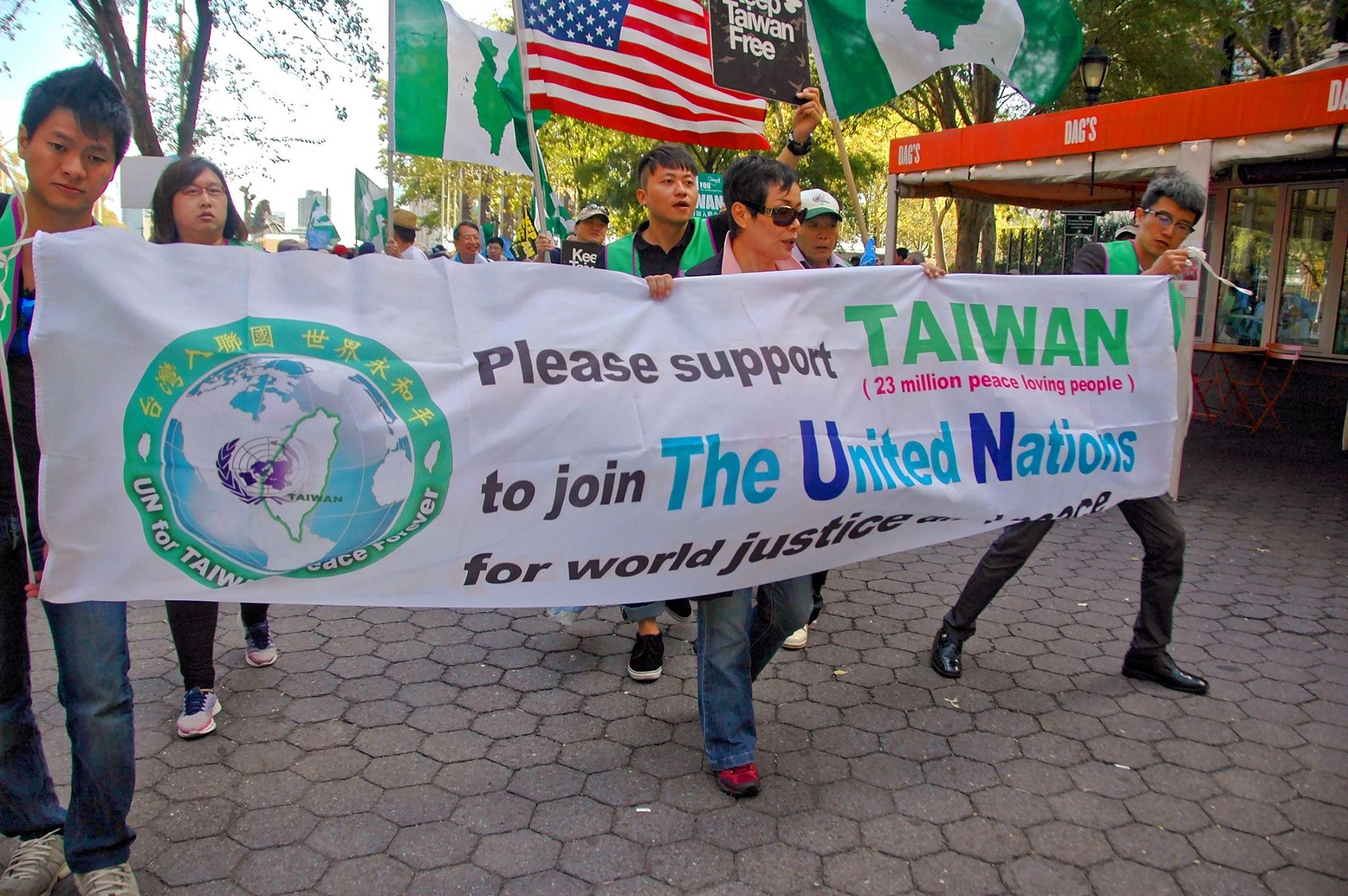 10. UN For Taiwan/Keep Taiwan Free Rally At One Dag Hammarskjold Plaza ...