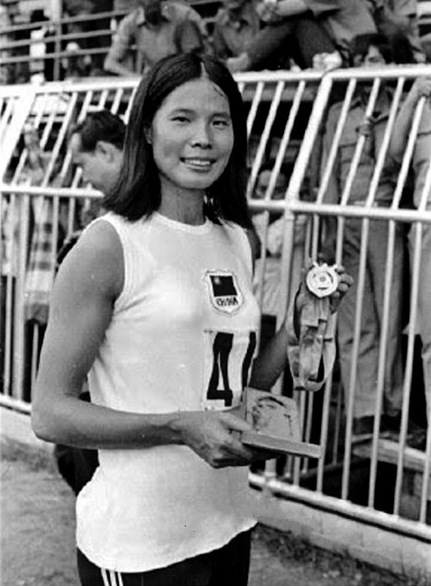 375. Cheng Chi 紀政 / The First Female T.A. Won the Olympic Bronze Medal ...