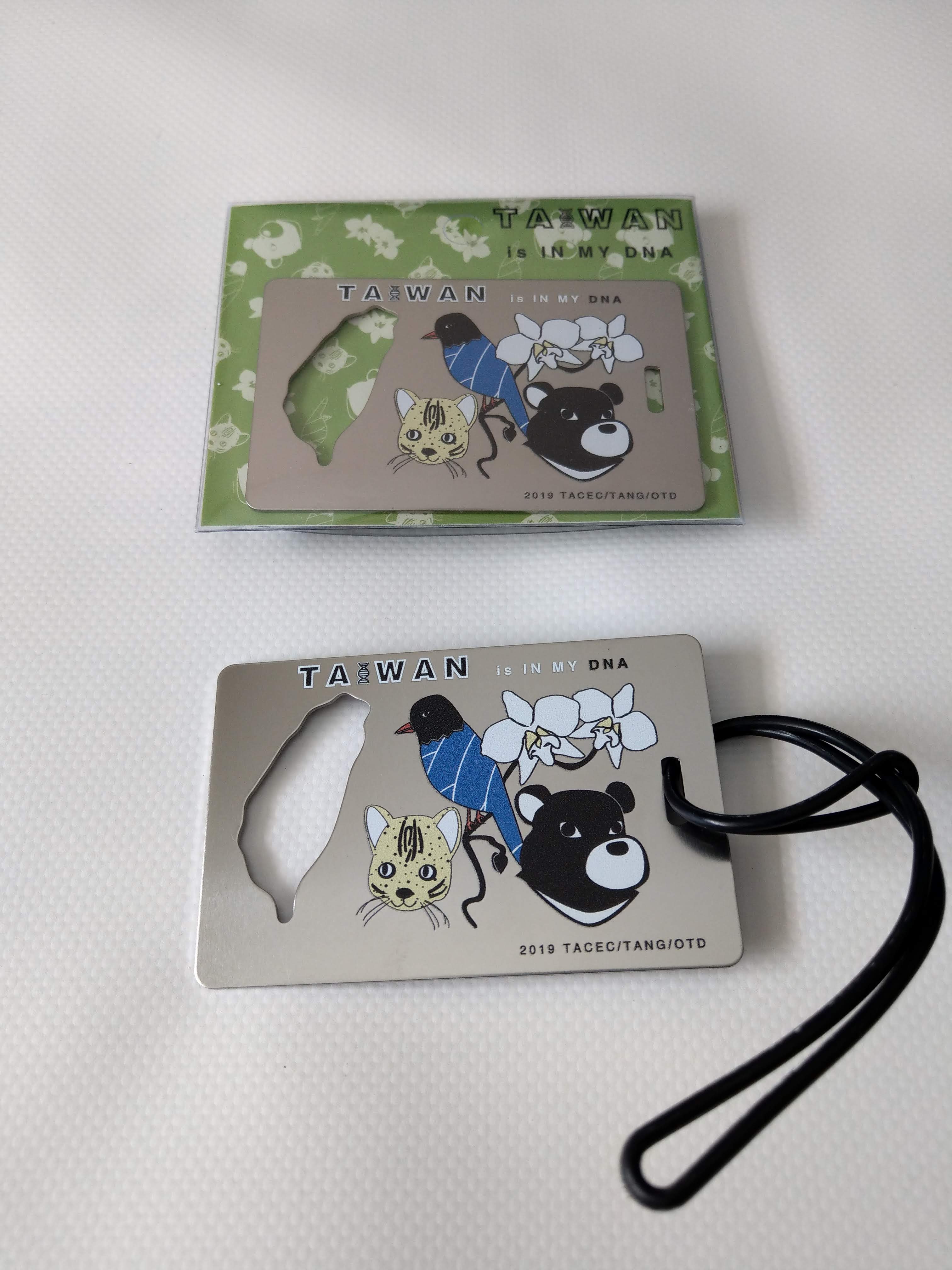 79. Luggage Tag x Bottle Opener of 2019 Taiwanese American Conference-East Coast (美東台灣人夏令會 2019)