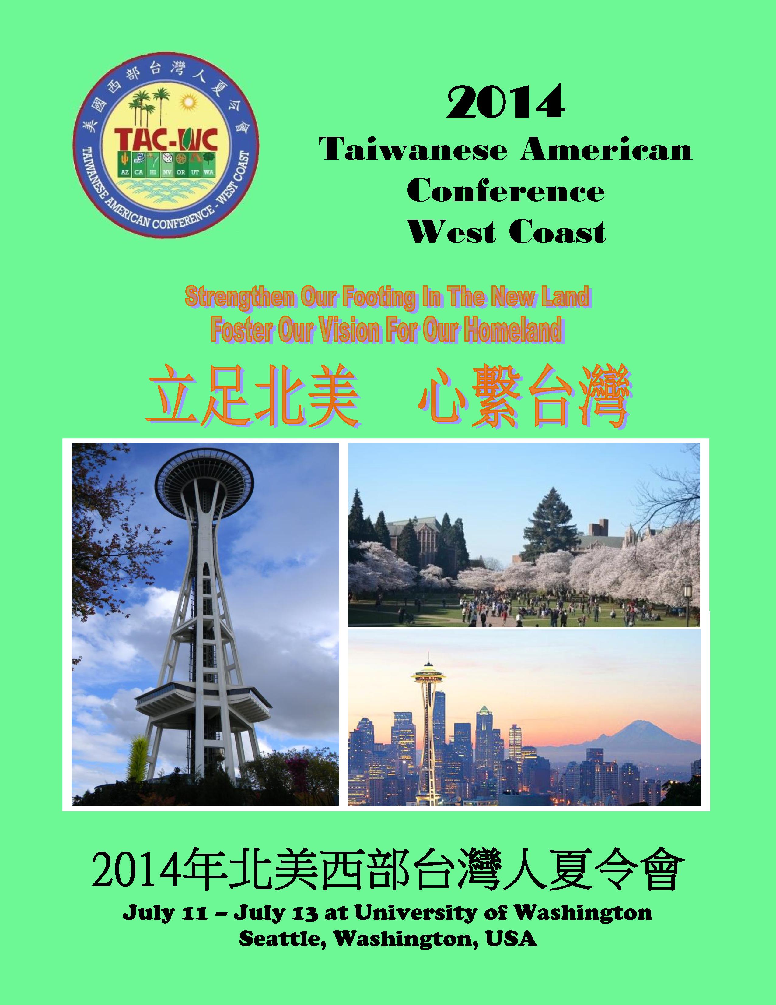 TACWC 2014