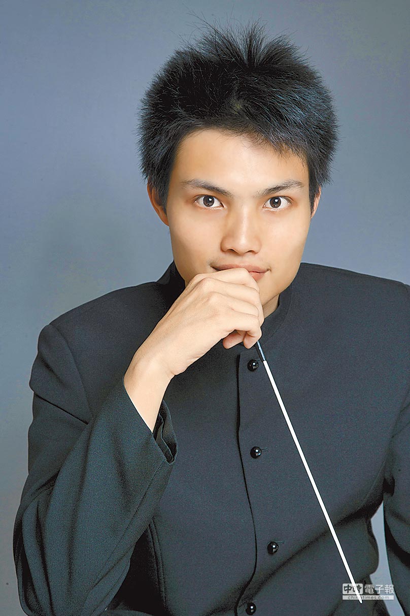 438. Yu-An Chang 張宇安 Conductor/01/2020