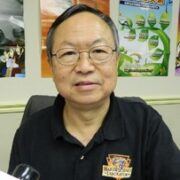 2316. Dr. Dan-Kai Liu 劉登凱博士
