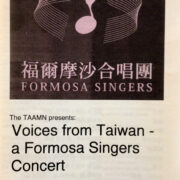 173. Voices from Taiwan - a Formosa Singers Concert 2018