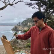 817. 叫他第一名 台裔青年馬康喆獲美國油畫協會金獎 | 12/2021