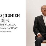 185. President of TAAGPC –謝己 James Jii Shieh’s Journey | TAH Taiwanese Americans Oral History Project
